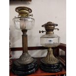 2 VICTORIAN OIL LAMPS
