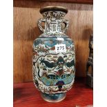 LARGE CLOISONNE VASE 12'