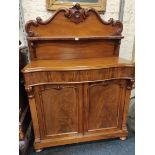 VICTORIAN CHIFFONIER