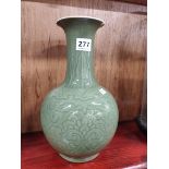 ANTIQUE CHINESE VASE A/F - HEIGHT 11'