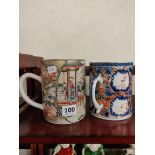 2 ANTIQUE ORIENTAL MUGS APPROX 5'