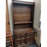 ERCOL DISPLAY CABINET