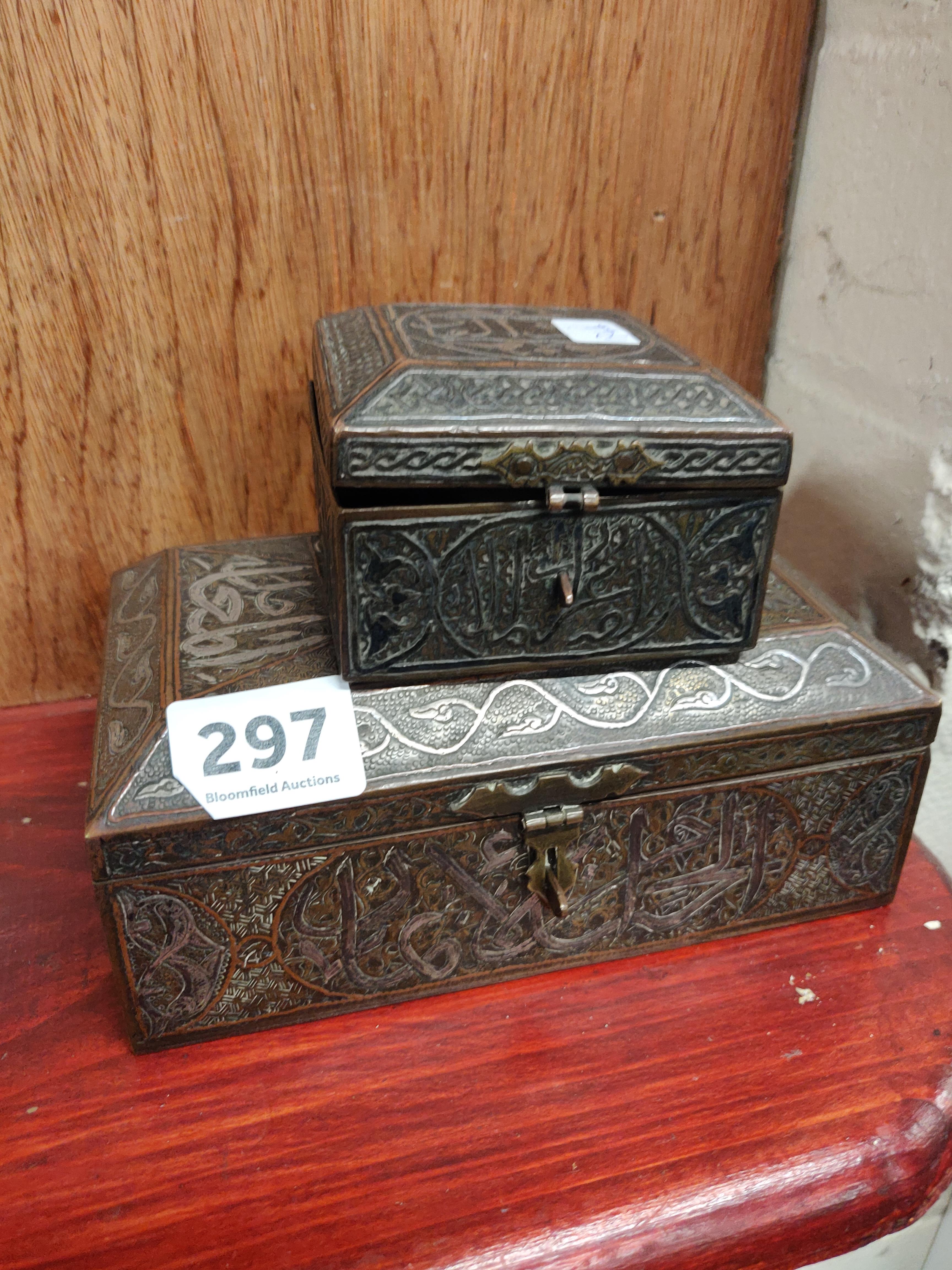 2 CONTINENTAL METAL BOXES