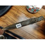 FRENCH ART NOUVEAU BRONZE LETTER OPENER SIGNED A MARIONNET