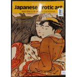 VINTAGE JAPANESE EROTIC ART BOOK