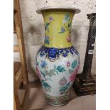 ANTIQUE ORIENTAL VASE - HEIGHT 17.5'