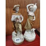 PAIR OF ROYAL DUX FIGURES