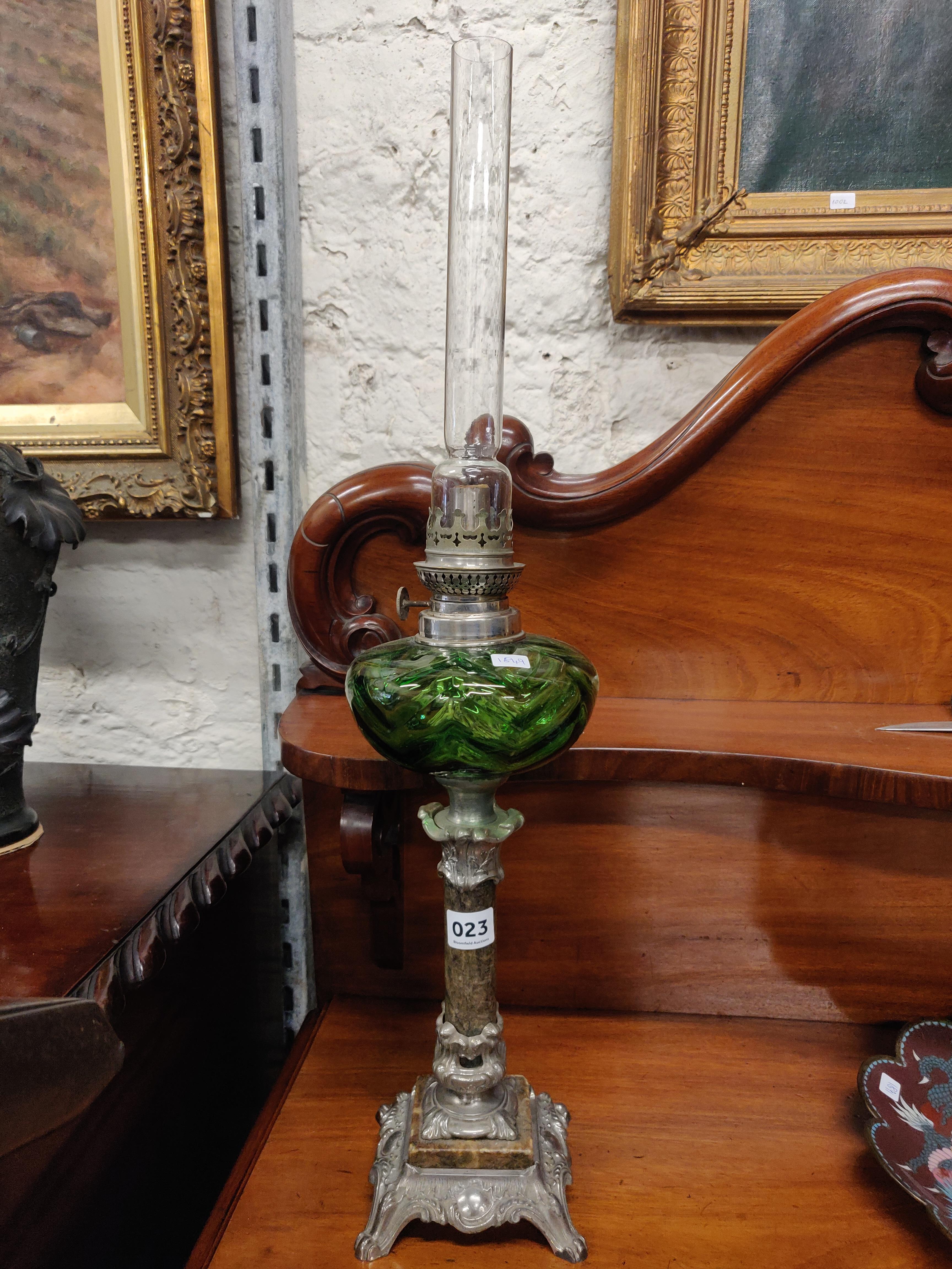 ANTIQUE GREEN GLASS OIL LAMP