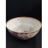 EARLY 19TH CENTURY ORIENTAL BOWL 10' DIAMETER