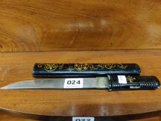 ANTIQUE JAPANESE TANTO DAGGER