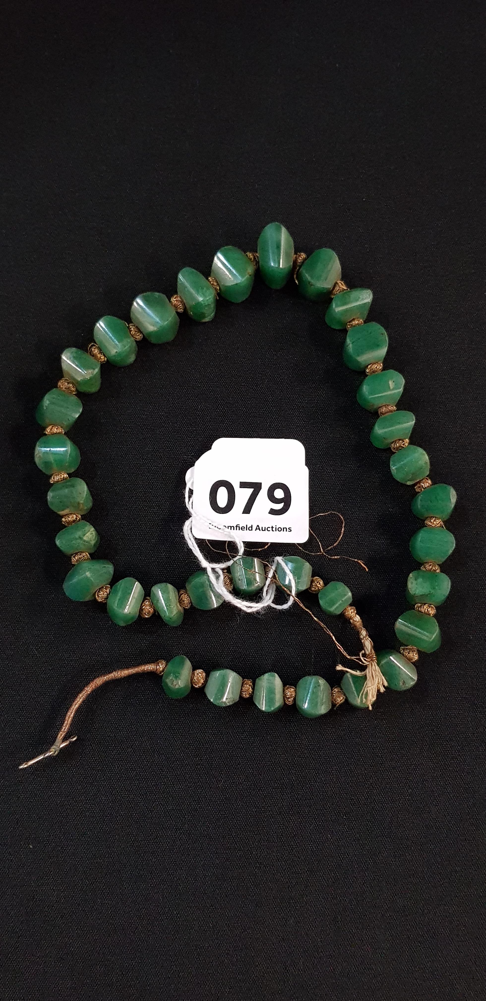 ANTIQUE JADE NECKLACE