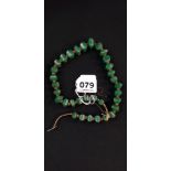 ANTIQUE JADE NECKLACE