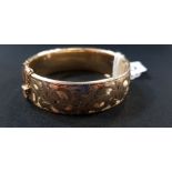 VINTAGE METAL CORE BANGLE