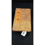 ANTIQUE CHINESE EROTICA PILLOW BOOK