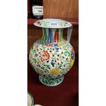 LARGE CHINESE VASE