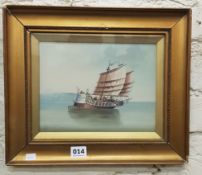 19TH CENTURY GILT FRAMED WATERCOLOUR DRAWING