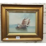 19TH CENTURY GILT FRAMED WATERCOLOUR DRAWING