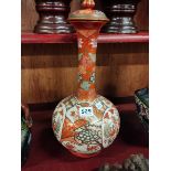 ANTIQUE CHINESE VASE AND LID 43CM