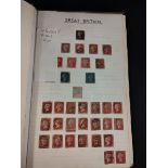 GOOD STAMP ALBUM TO INCLUDE VICTORIAN PENNY BLACK