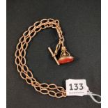 ANTIQUE 9CT ROSE GOLD ALBERT CHAIN WITH 9CT GOLD SEAL 47.9G