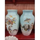 PAIR OF ANTIQUE SIGNED ORIENTAL VASES 30CM TALL