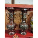 PAIR OF 19TH CENTURY BRONZE VASES