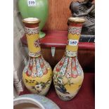 PAIR OF ANTIQUE ORIENTAL VASES 43CMS