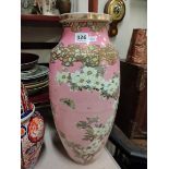 ANTIQUE ORIENTAL VASE SIGNED 47CM TALL