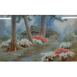 S O'KADA - WATERCOLOUR - ORIENTAL GARDEN SCENE 12.5' X 19.5'