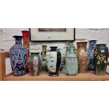 SHELF LOT OF ORIENTAL AND OTHER VASES