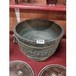 ANTIQUE ORIENTAL BRONZE POT SIGNED TO BASE 20CM HIGH AND DIAMETER 29 CM