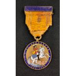 ORIGINAL 200TH ANNIVERSARY 'NO SURRENDER' 1688-1888 MEDAL