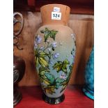 LARGE CHRISTOPHER DRESSER LINTHORPE VASE 37CM