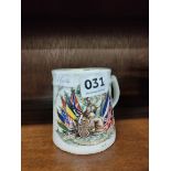 WW1 PEACE MUG