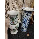 2 LARGE UNSIGNED ORIENTAL ANTIQUE VASES 45CM