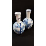 PAIR OF CHINESE BUD VASES SIGNED