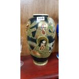 ORIENTAL VASE SIGNED