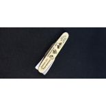 1937 CORONATION PEN KNIFE