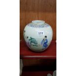 ORIENTAL VASE SIGNED