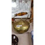 AMBER HANDLED BRASS KETTLE