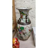 LARGE ANTIQUE ORIENTAL VASE