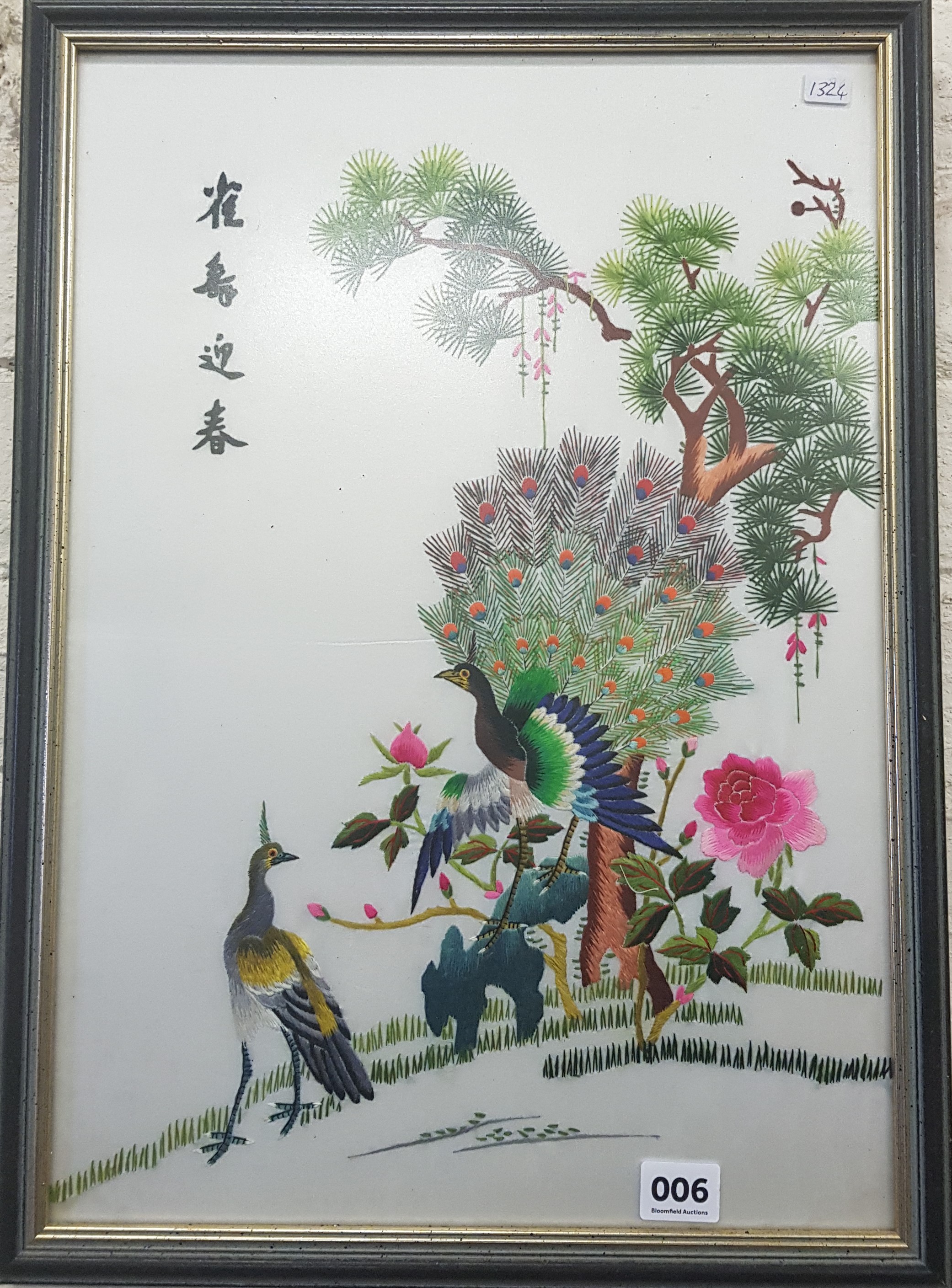 ORIENTAL FRAMED EMBROIDERED SILK