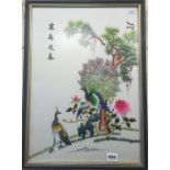 ORIENTAL FRAMED EMBROIDERED SILK