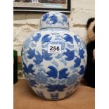LARGE CHINESE BLUE AND WHITE LIDDED JAR