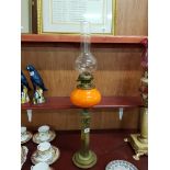 OIL LAMP