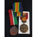 2 MILITARY MEDALS