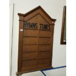 CHURCH HYMN BOARD