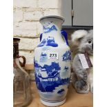 CHINESE BLUE AND WHITE VASE