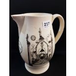 VICTORIAN MASONIC JUG