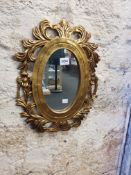 VINTAGE GILT MIRROR